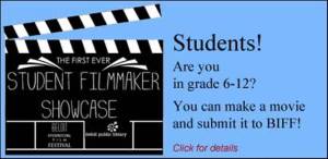 student-filmmaker-program-announced-lg