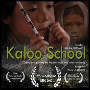 Kaloo School