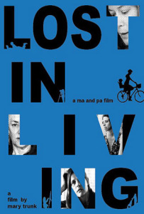 Lost in Living movie poster