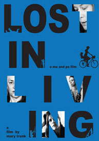 Lost in Living | Movie Poster