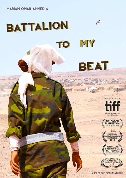 Battalion to my Beat - Poster
