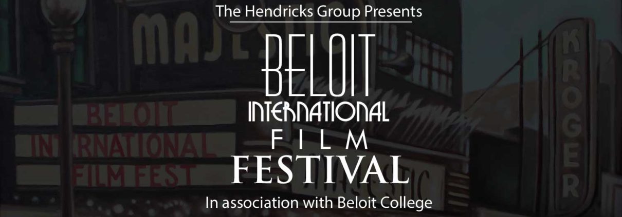 Beloit International Film Festival 2017