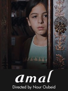 Amal | Nour Oubeid, Director