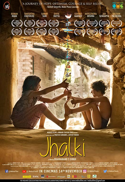 Jhalki | Brahmanand S. Siingh, Director