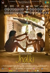 Jhalki | Brahmanand S. Singh, Director