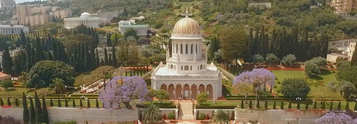 The Gate: Dawn of the Bahá’í Faith - Bob Hercules