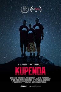 Kupenda Movie Poster | Philip Knowlton, Director