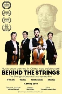 Behind The Strings poster | Hal Rifkin, Director