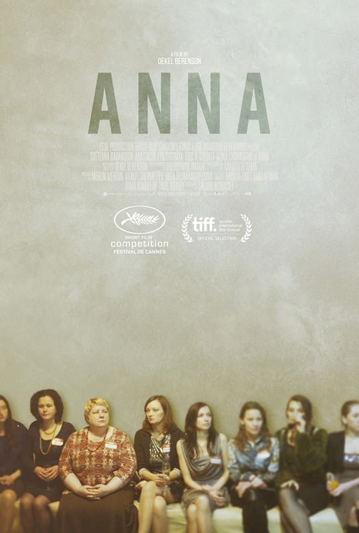 Anna, poster | Dekel Berenson, Director