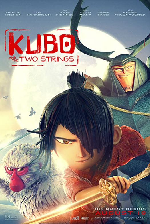 Kubo and the Two Strings, poster