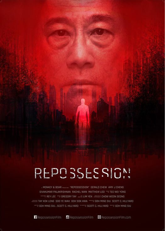 Repossession poster | Hoh Ming Siu, Scott C. Hillyard, Directors