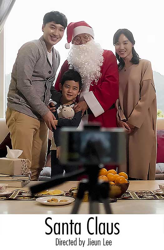 Santa Claus poster | Jieun Lee, Director