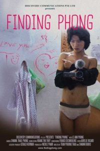 Finding Phong - Poster