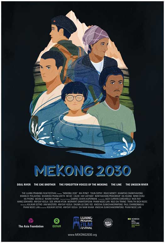 Mekong 2030 - Poster