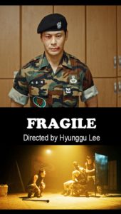 Fragile - Poster
