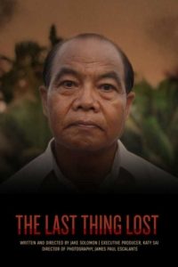 The Last Thing Lost - poster